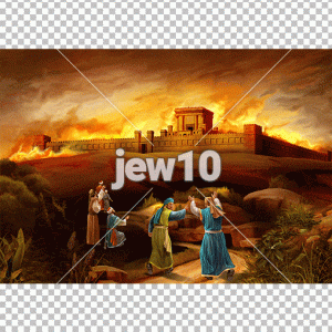 חורבן בית המקדש