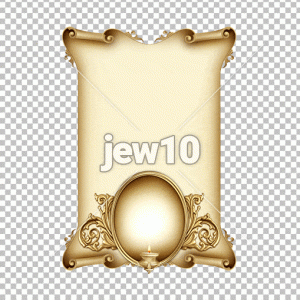 מסגרת יזכור