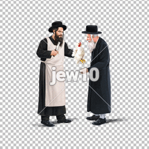שחיטה