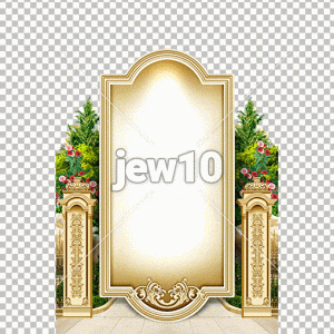 שלט שער כניסה