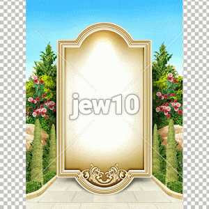 רקע ברכה שער