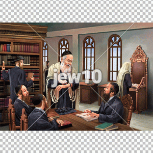 בית המדרש