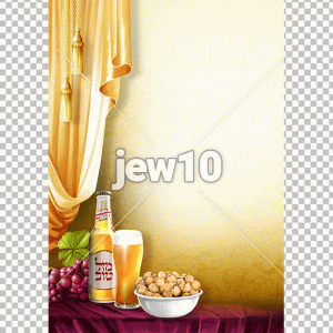 שלום זכר