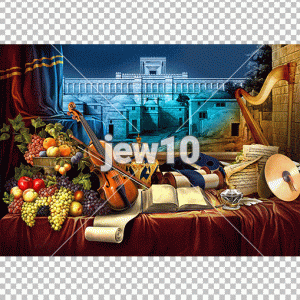 ולירושלים עירך