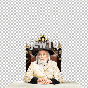 הגרי"ט וייס גאב"ד ירושלים