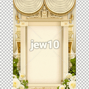 רקע מלכותי