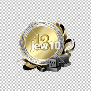 מדלייה בר מצווה