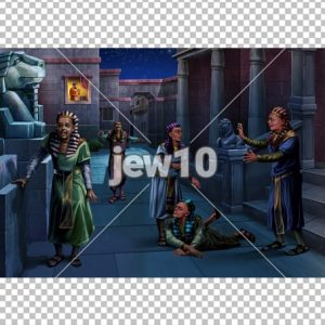מכת חושך