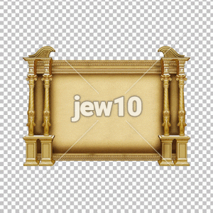 שער רוחב