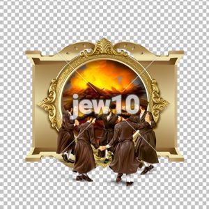 רוקדים