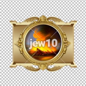 מדורה