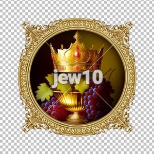 מסגרת כתר מלכות