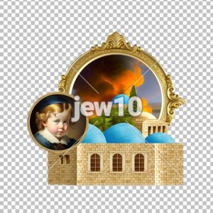 חלאקה במירון