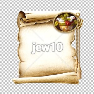 איגרת קלף מעוטרת יונים