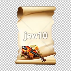אגרת ברכה כליזמר