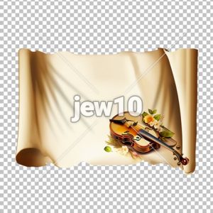 אגרת ברכה כליזמר