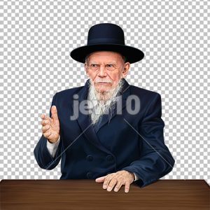 הרב גרשון אדלשטיין זצ''ל