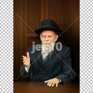 הרב גרשון אדלשטיין זצ''ל