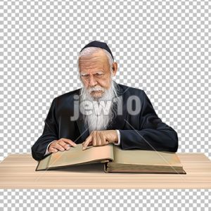 הרב גרשון אדלשטיין זצ"ל