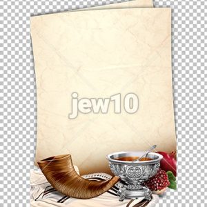 דף ברכה