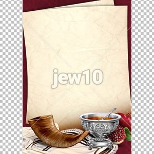 דף ברכה