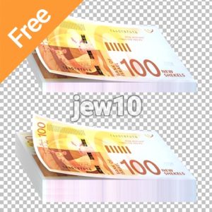 שטר 100