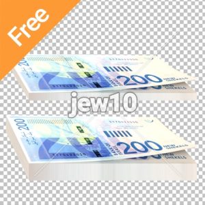 שטר 200