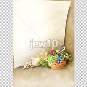 דף ברכה