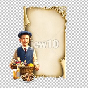 דף ברכה משלוח מנות