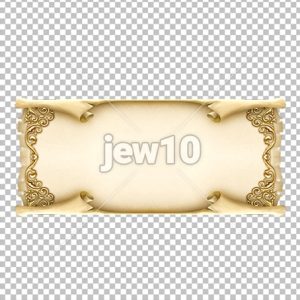 מגילת קלף