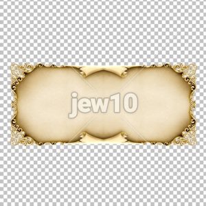 מגילת קלף