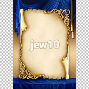 מכתב ברכה