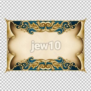 דף ברכה