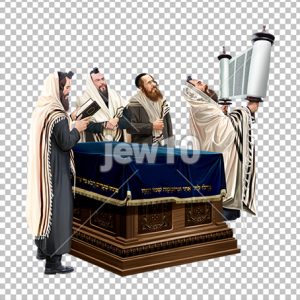 וזאת התורה