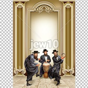 רקע כלייזמר חסידי