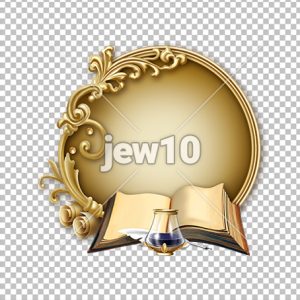 סמל הוצאה לאור