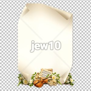 דף ברכה