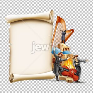 תפזורת לג בעומר