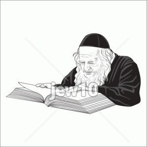 רבי חיים קנייבסקי זצ"ל