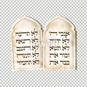 לוחות הברית