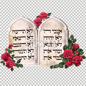 לוחות הברית