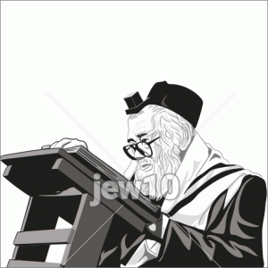 מרן הרב שך זצ''ל