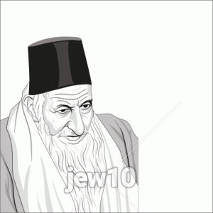 מרן רבי יצחק כדורי זיע''א
