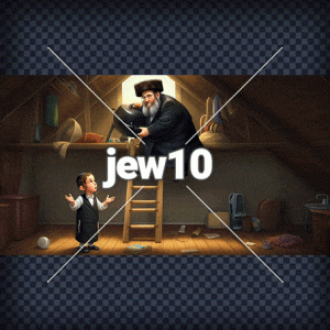 עלית גג