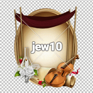 באנר חופה