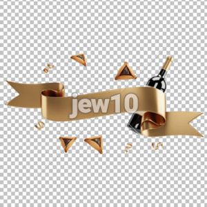 באנר יין