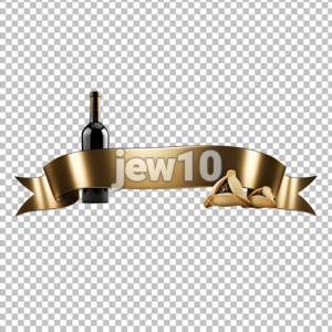 באנר יין