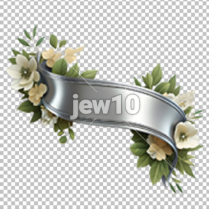 באנר