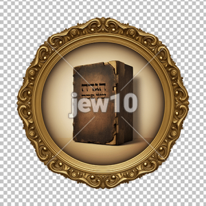 מגיד