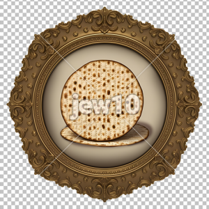 מוציא מצה